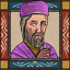 Sultanic Authority