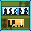 Corner Rookie