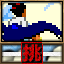 Soaring with Shonosuke