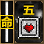 Kurogane Resilience