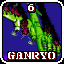 Ganryo