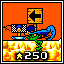 Mailman's Quest