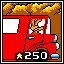 Desert Bus