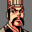 Huo Hu