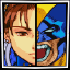 No Second Chances