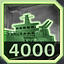 Seized Freight