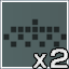 Two Unidentified Flying Puzzle