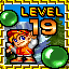 Maple Mayhem