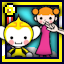 Superb Arcading 8
