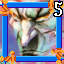 Hardcore 5