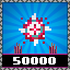 Deadly Weapon I (50k)