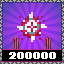Deadly Weapon II (200k)