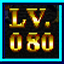 Build Up 80