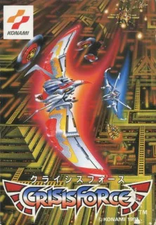 Crisis Force — NES/Famicom