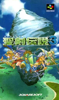 Trials of Mana — SNES/Super Famicom