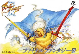 Final Fantasy III — NES/Famicom