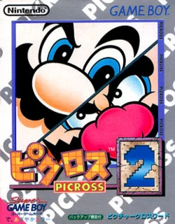 Picross 2 — Game Boy