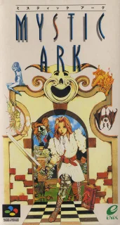 Mystic Ark — SNES/Super Famicom