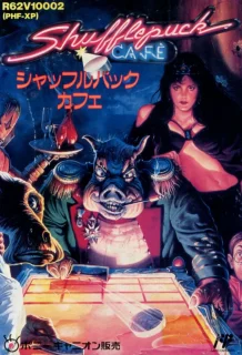 Shufflepuck Cafe — NES/Famicom