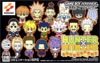 Hunter x Hunter: Minna Tomodachi Daisakusen!! — Game Boy Advance