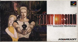 Front Mission — SNES/Super Famicom