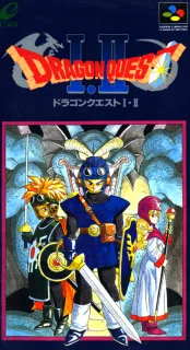 Dragon Quest I & II — SNES/Super Famicom