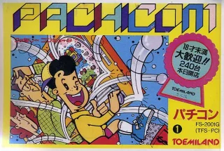 Pachicom — NES/Famicom