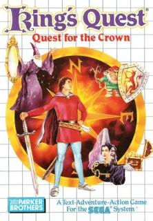 King's Quest: Quest for the Crown — Master System