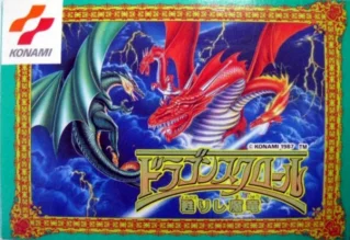 Dragon Scroll — NES/Famicom
