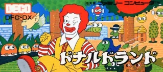 Donald Land — NES/Famicom
