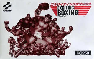 Exciting Boxing — NES/Famicom