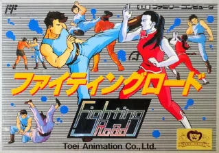 Fighting Road — NES/Famicom