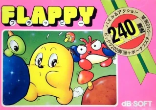 Flappy — NES/Famicom