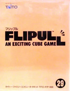 Flipull: An Exciting Cube Game — NES/Famicom