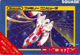 Thexder — NES/Famicom
