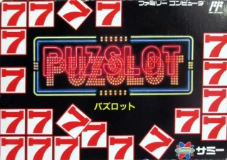 Puzslot — NES/Famicom