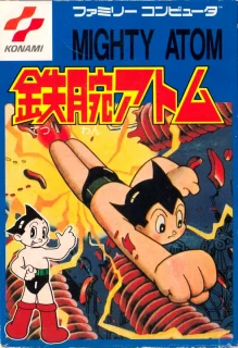 Tetsuwan Atom — NES/Famicom