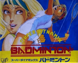 Super Dyna'mix Badminton — NES/Famicom