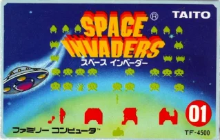 Space Invaders — NES/Famicom