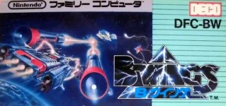 B-Wings — NES/Famicom