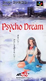 Psycho Dream — SNES/Super Famicom
