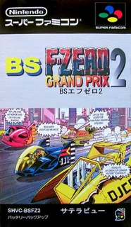 BS F-Zero Grand Prix 2