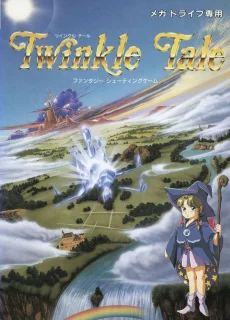Twinkle Tale — Genesis/Mega Drive