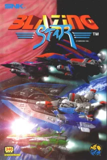 Blazing Star — Neo Geo MVS