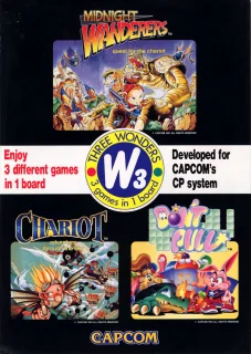 Three Wonders | Wonder 3 — Capcom Play System 1