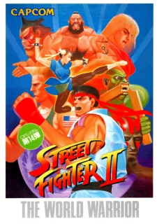Street Fighter II: The World Warrior
