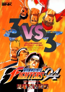 The King of Fighters '94