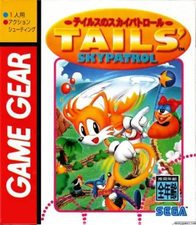 Tails' Skypatrol — Game Gear