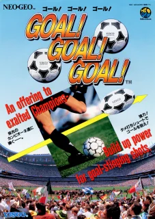 Goal! Goal! Goal! — Neo Geo MVS
