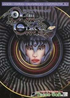 Devil Crash MD — Genesis/Mega Drive